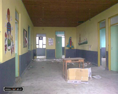 تصاویری از نابودی مدرسه ایتدائی کرکان(1)