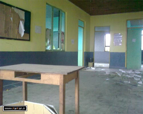 تصاویری از نابودی مدرسه ایتدائی کرکان(3)