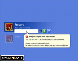 پیدا کردن پسورد ویندوز XP